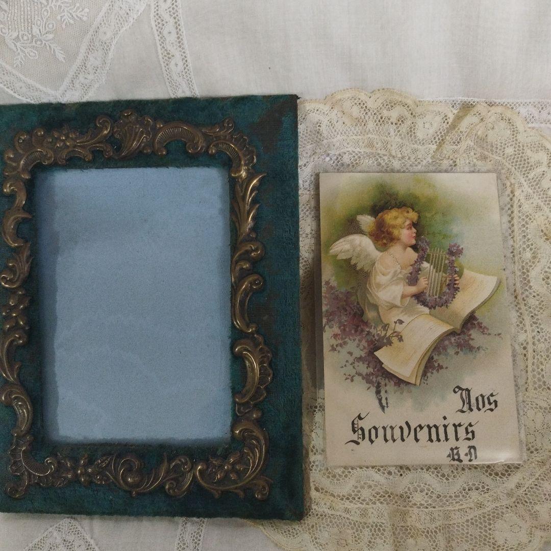 フランスアンティーク　ナポレオン3世フォトフレーム(天使のカード付き)