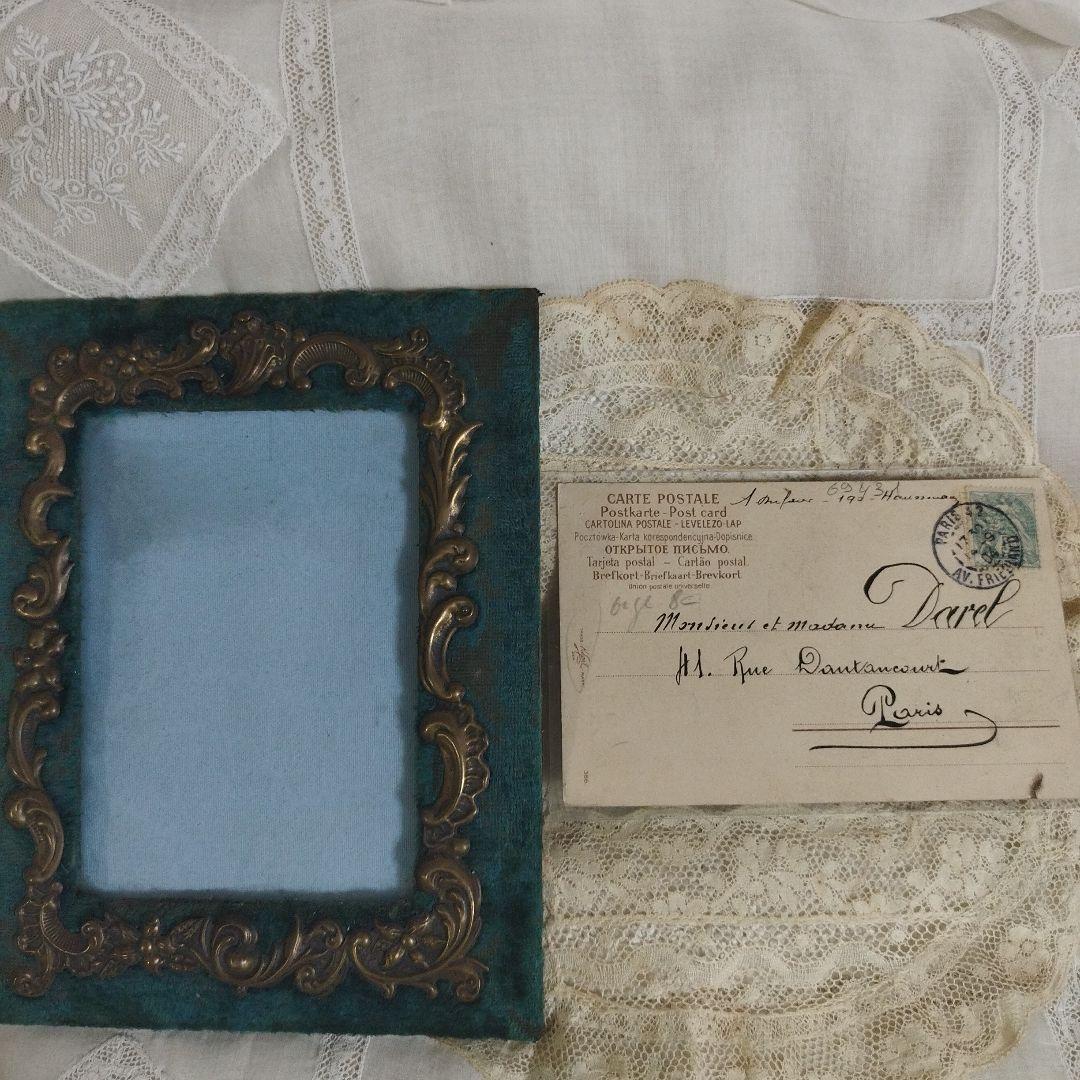 フランスアンティーク　ナポレオン3世フォトフレーム(天使のカード付き)