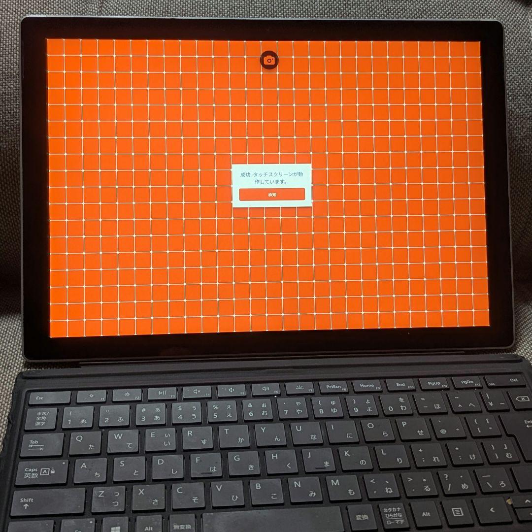 Surface Pro 7 i5 8GB 128GB タイプカバー付属 A