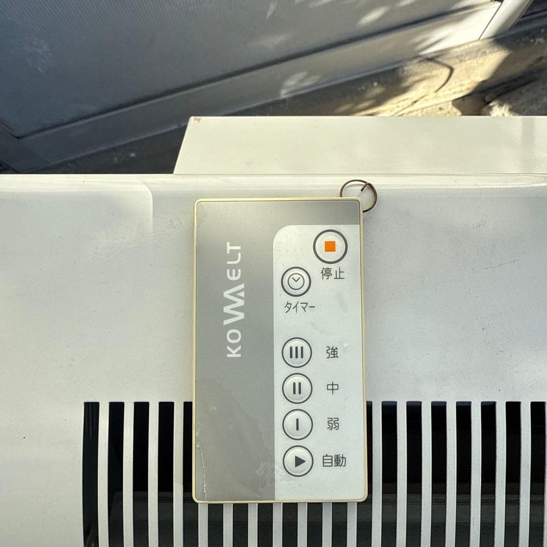 コア・マイスター・ホープ15F 業務用空気清浄機