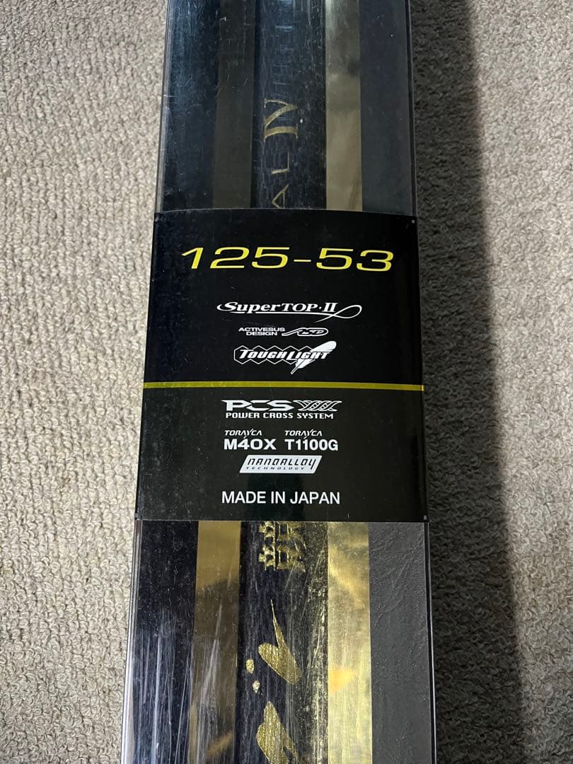 がま磯 グレ競技スペシャルIV 1.25-53