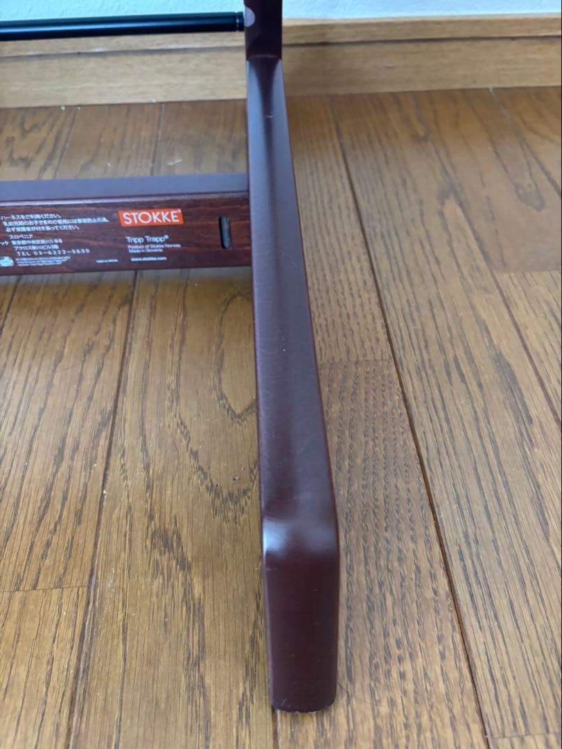 ＊美品＊ストッケ　トリップトラップ　ベビーチェア+ベビーセット+トレイ付き