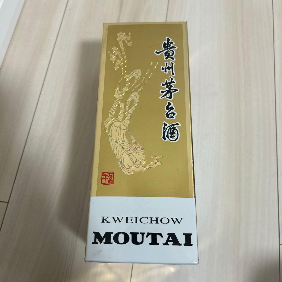 SALE 未開栓　貴州茅台酒 2016年 MOUTAI マオタイ 53度 中国