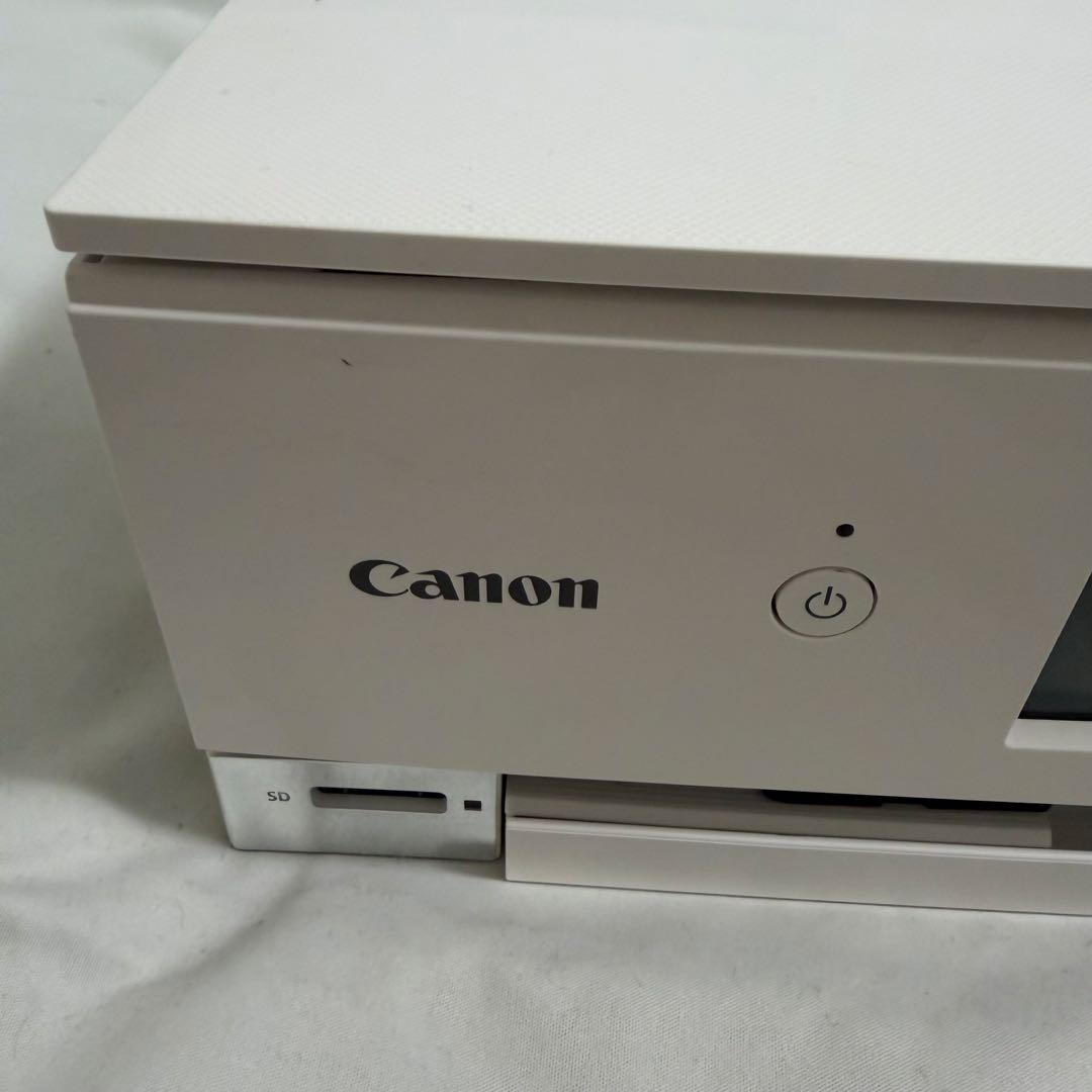Canon プリンター インクジェット複合機 PIXUS TS8330 ホワイト