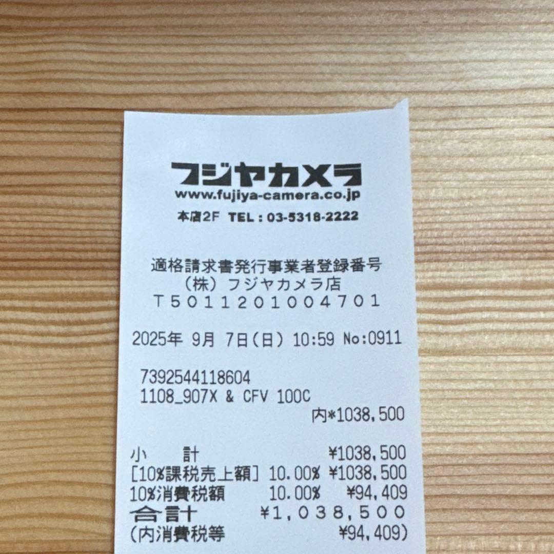 【9月購入 保証付】Hasselblad 907X CFV 100C