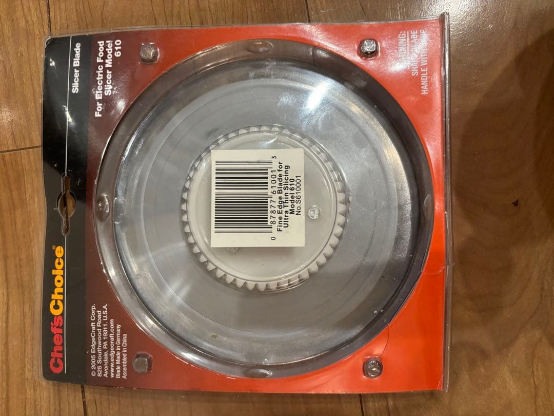 ミートスライサー 業務用 Chef’s Choice