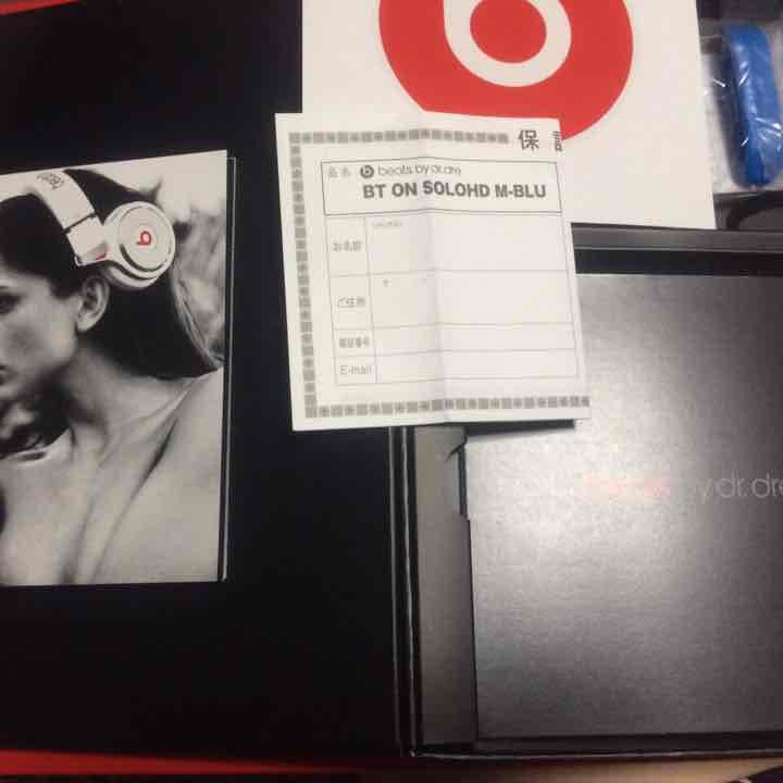 付属品です！
