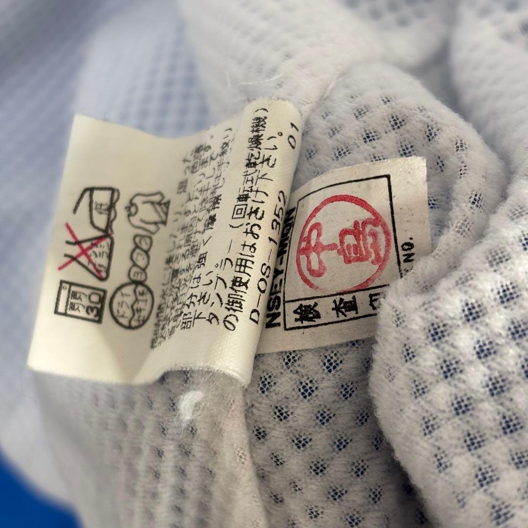 青黒 PUMA プーマ ヤマハ ジュビロ磐JUBILO ナイロンジャケット ML