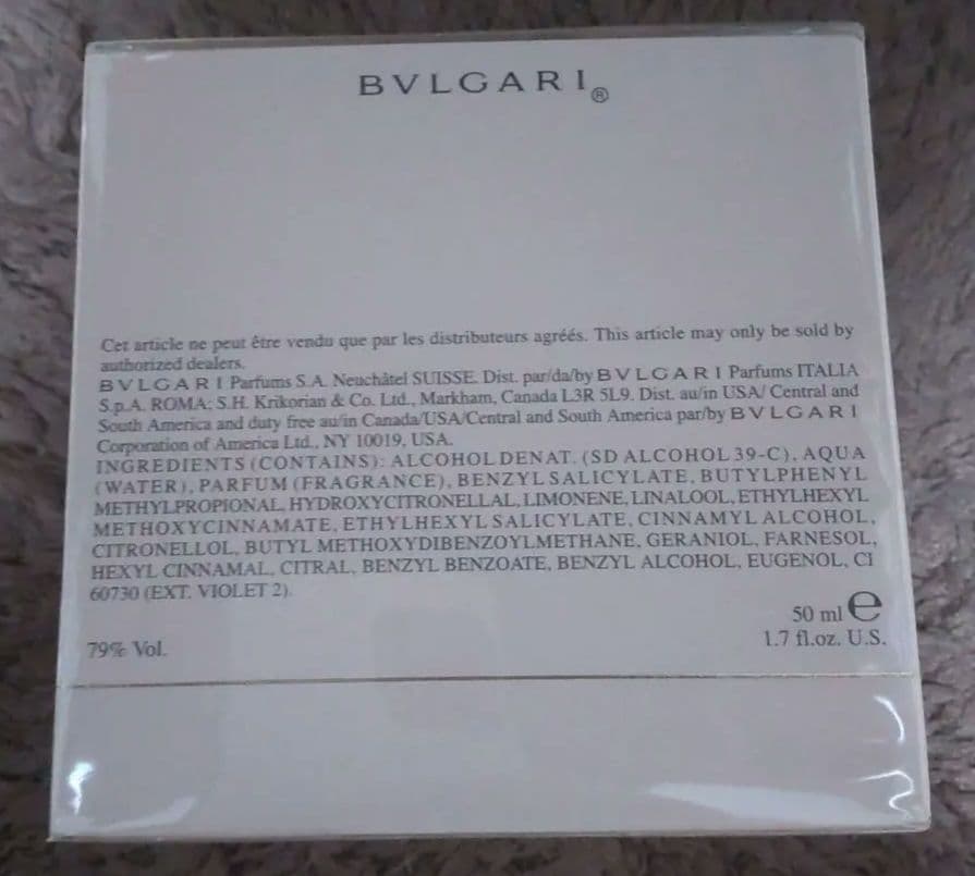 B*h様 BVLGARI ローズエッセンシャル ロゼ オードトワレ 50ml【廃