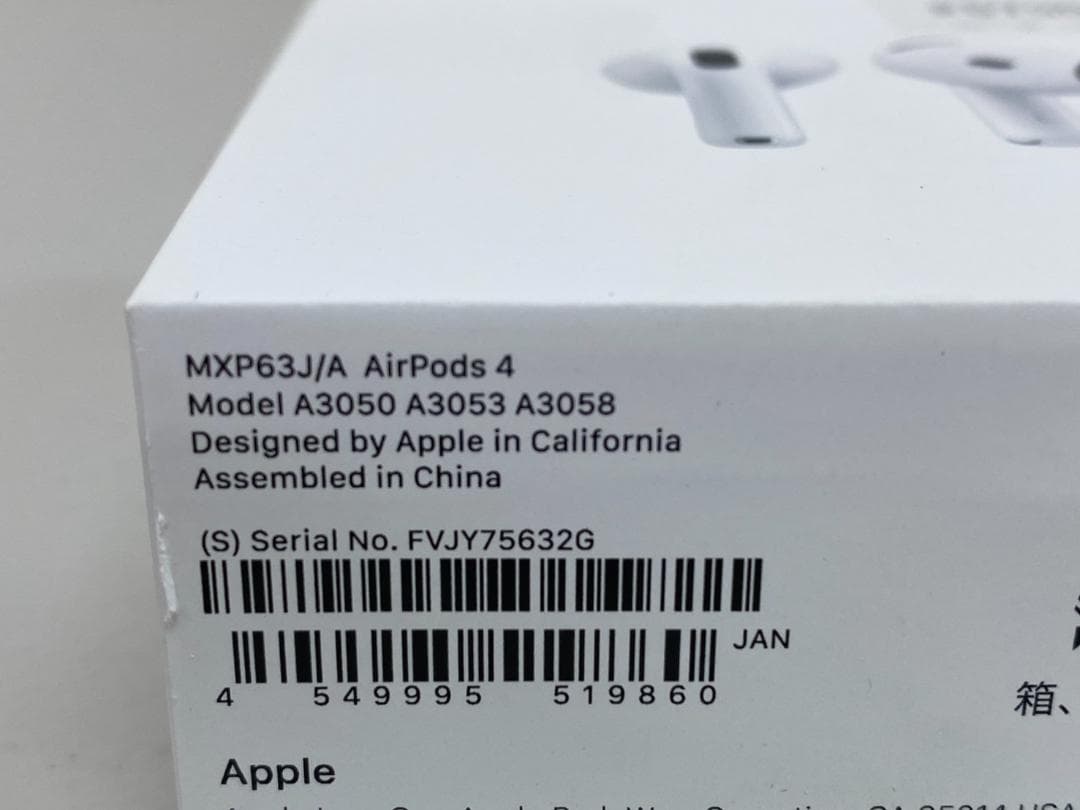 AirPods 4th Generation （第4世代） エアポッズ イヤホン