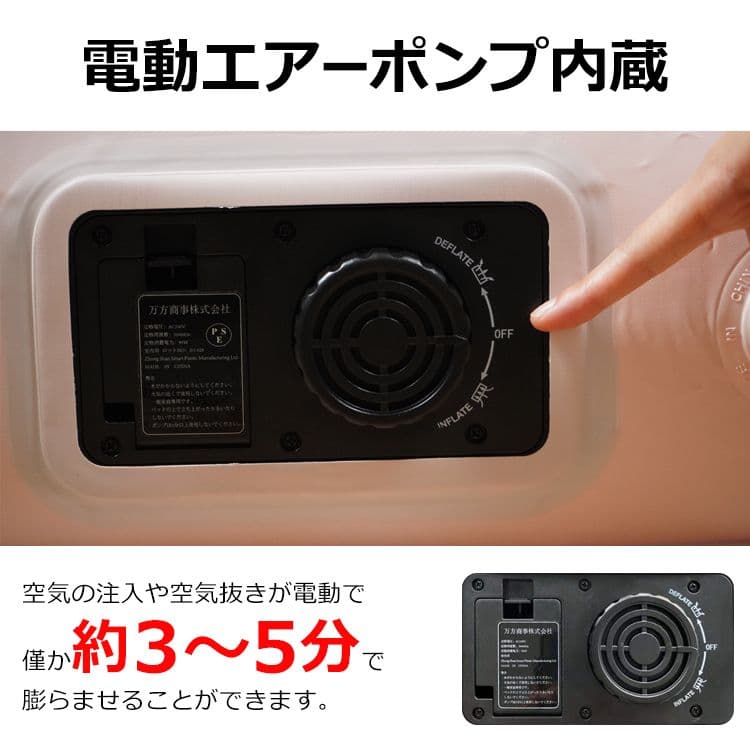 エアーベッドエアーマットダブル厚さ41cm熟睡