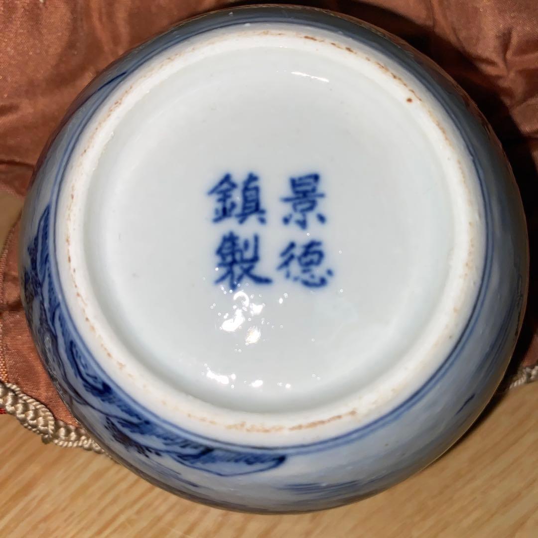 染付茶入　清朝光緒-宣統　蓋二種あり