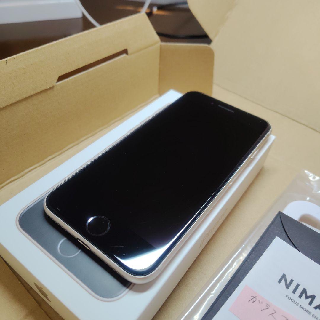 Apple iPhone SE(第3世代) 64GB