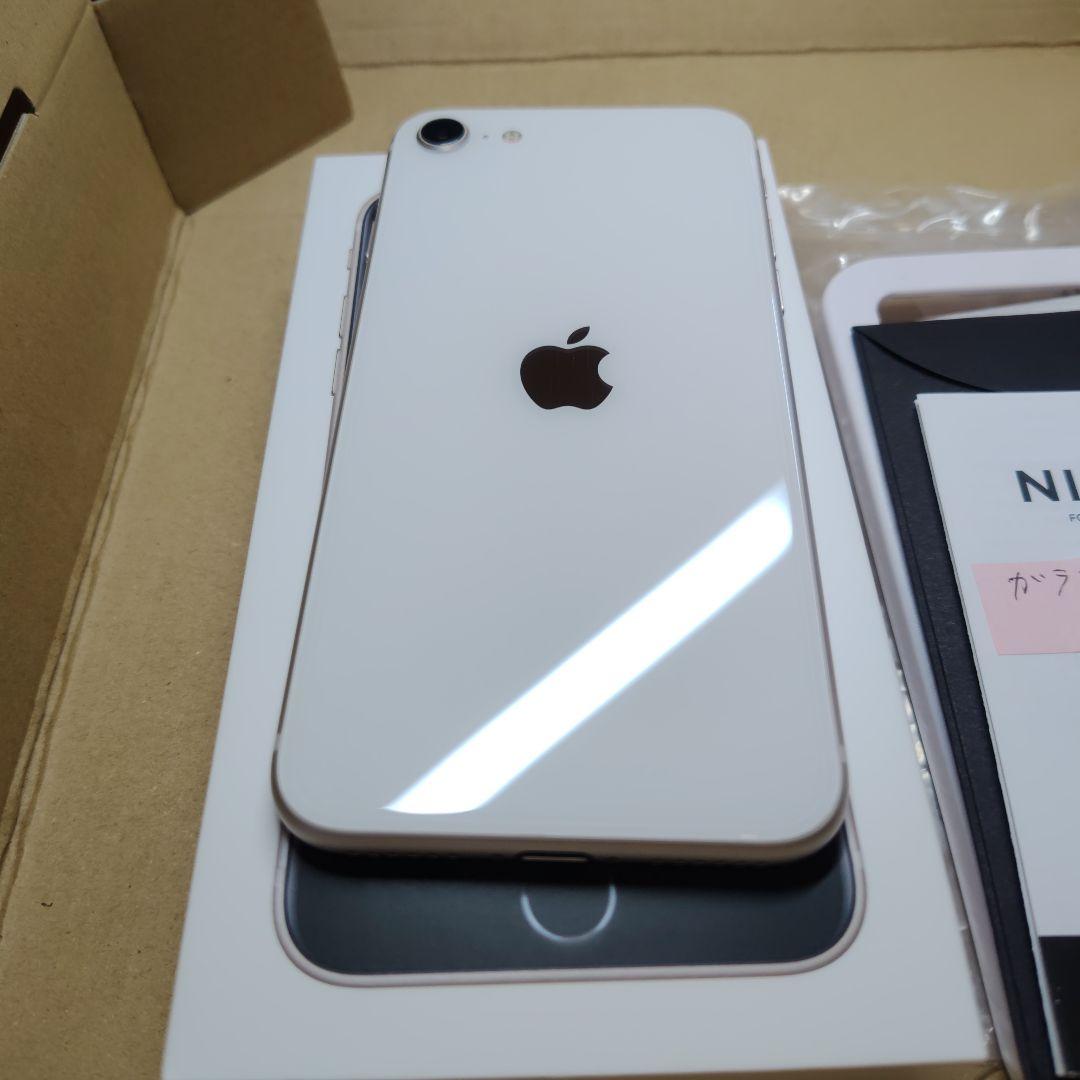 Apple iPhone SE(第3世代) 64GB