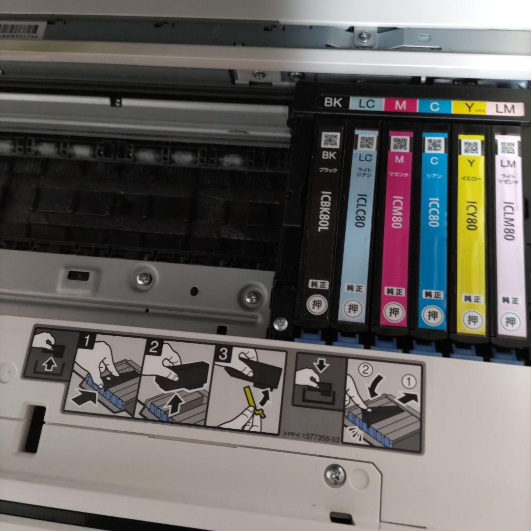 ジャンク品　エプソン　EP-808AW　プリンター