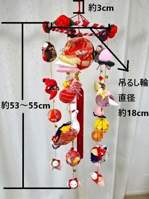 【3】縁起の良い柳川さげもん　木目込み鞠　吊るし雛　ハンドメイド　ひな祭り