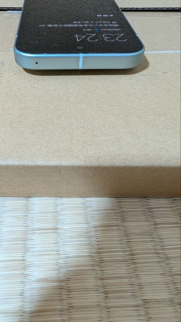 【美品】Pixel9　本体　128GB 　グリーン