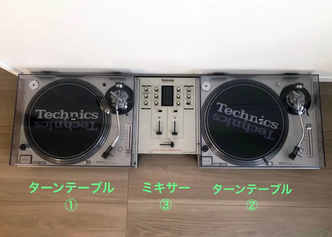 【orihekat】Technics SH-DJ1200 ミキサー③