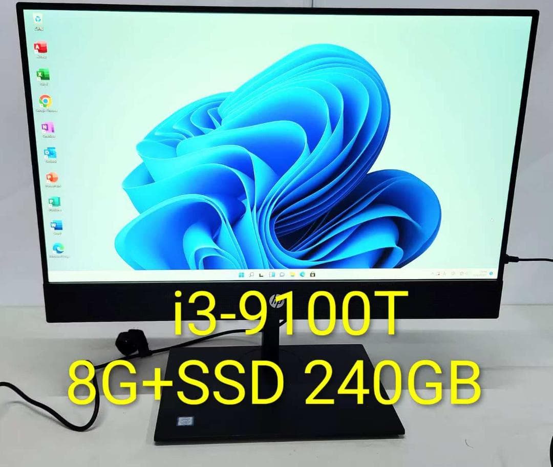 PC013 i3 9100T 8G+SSD 240GB HP一体型PC