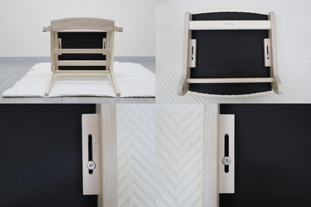 A カリモク家具 学習椅子 デスクチェア XT0611 ピュアアイボリー オーク