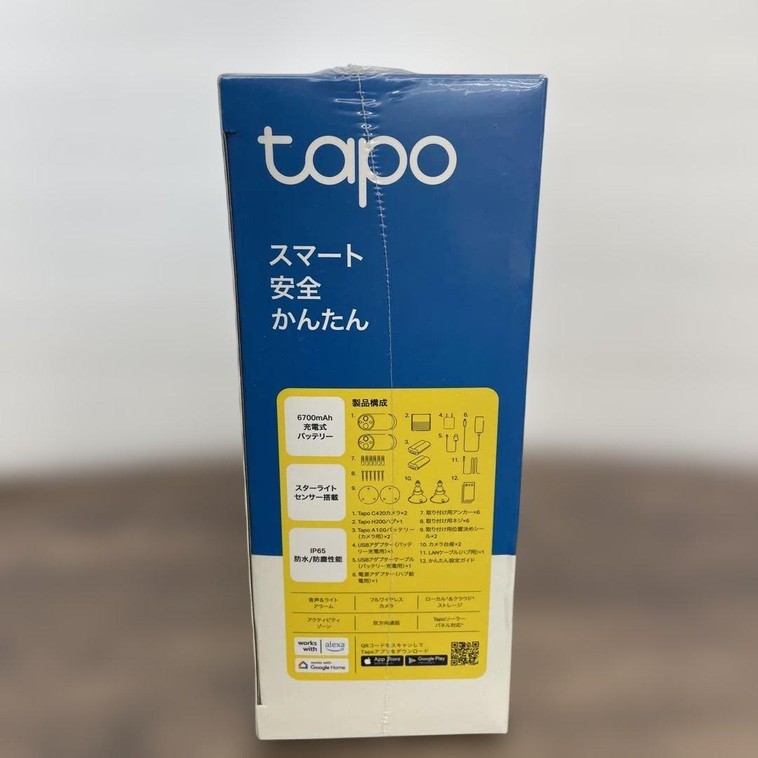 12035 TP-Link フルワイヤレス ネットワークカメラ 2K QHD