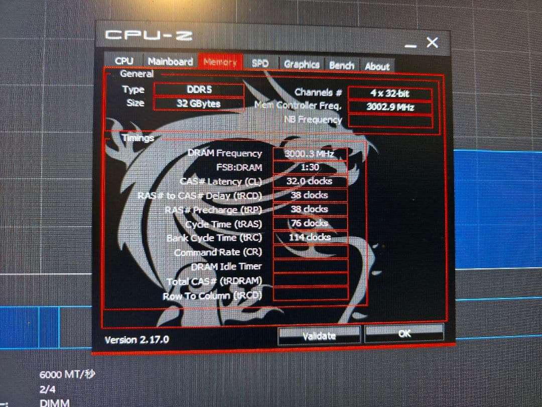 Predator Vesta Ⅱ DDR5 6000MHz CL32 32GB