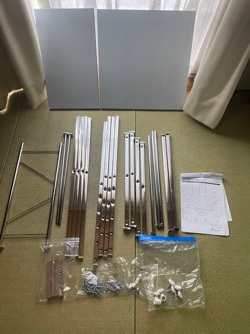 スチールラック 部品一式 + 棚板2枚