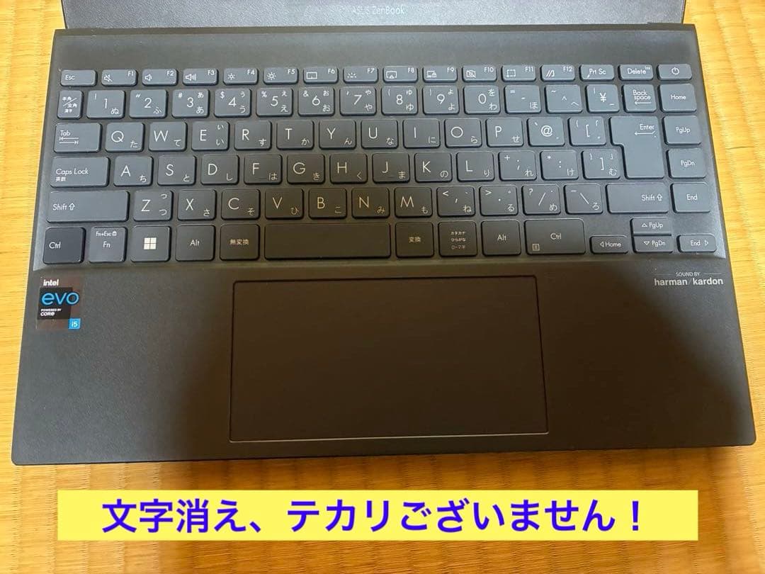asus zenbook UX325E バッテリーと液晶新品の美品♪♪