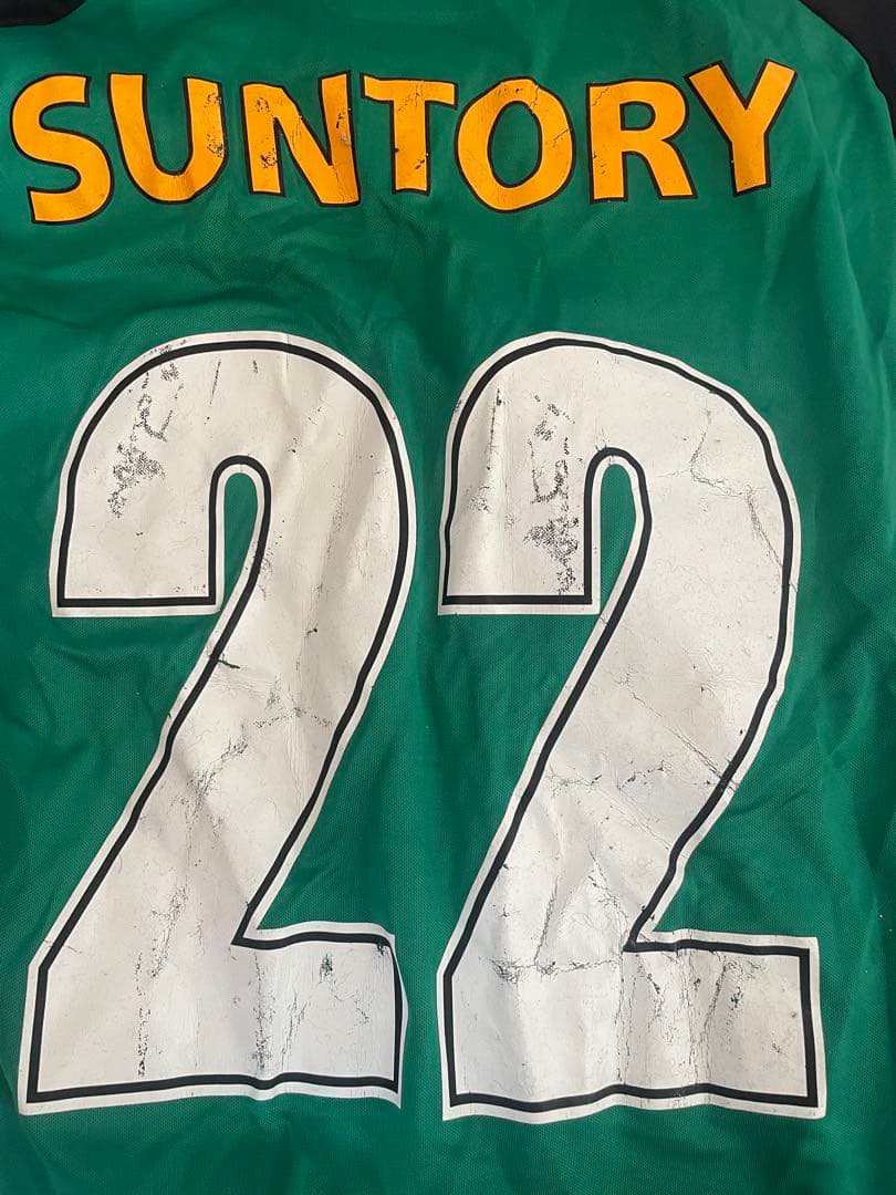 東京ヴェルディ サッカーシャツ 22番 MALT'S