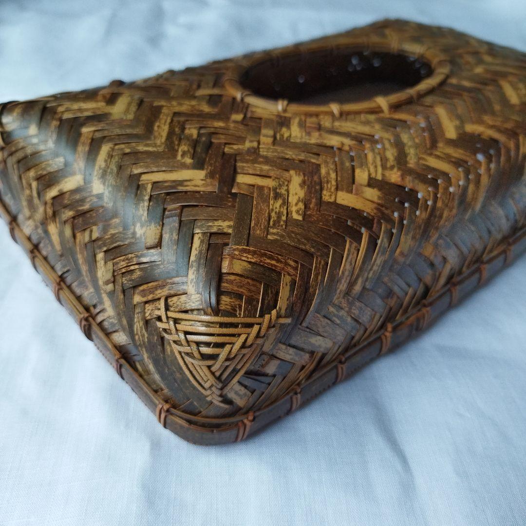 未使用　公長齋小菅　京都　竹細工　竹製品　ティッシュケース　秀逸　日本製　伝統