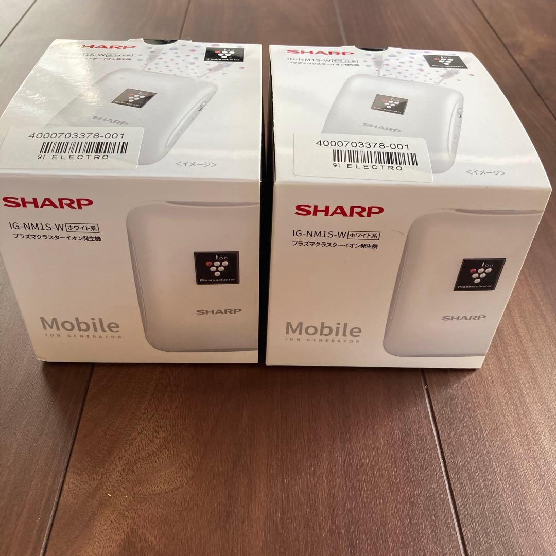 新品未使用 SHARP プラズマクラスターイオン発生機 IG-NM1S セット
