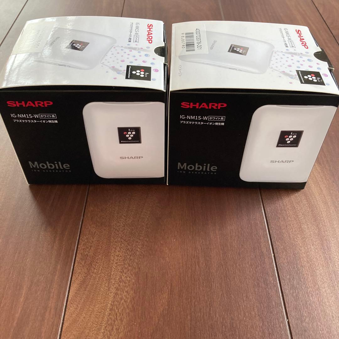新品未使用 SHARP プラズマクラスターイオン発生機 IG-NM1S セット