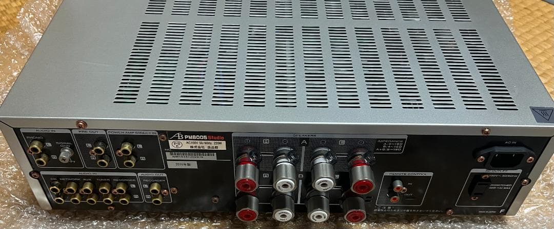 marantz マランツ AIRBOW エアボウ PM8005 プリメインアンプ