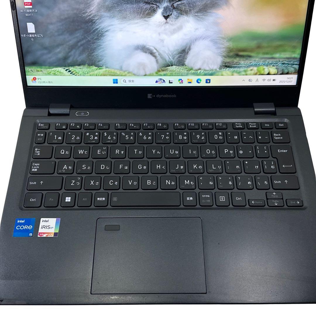 G83/HV 第11世代★近年 16GB／軽量13.3インチノートPC 623