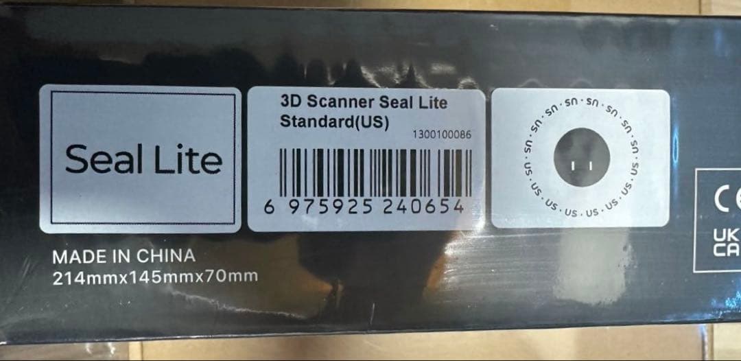 【新品未開封　アップグレード版】SEAL Lite本体 + ターンテーブル+三脚