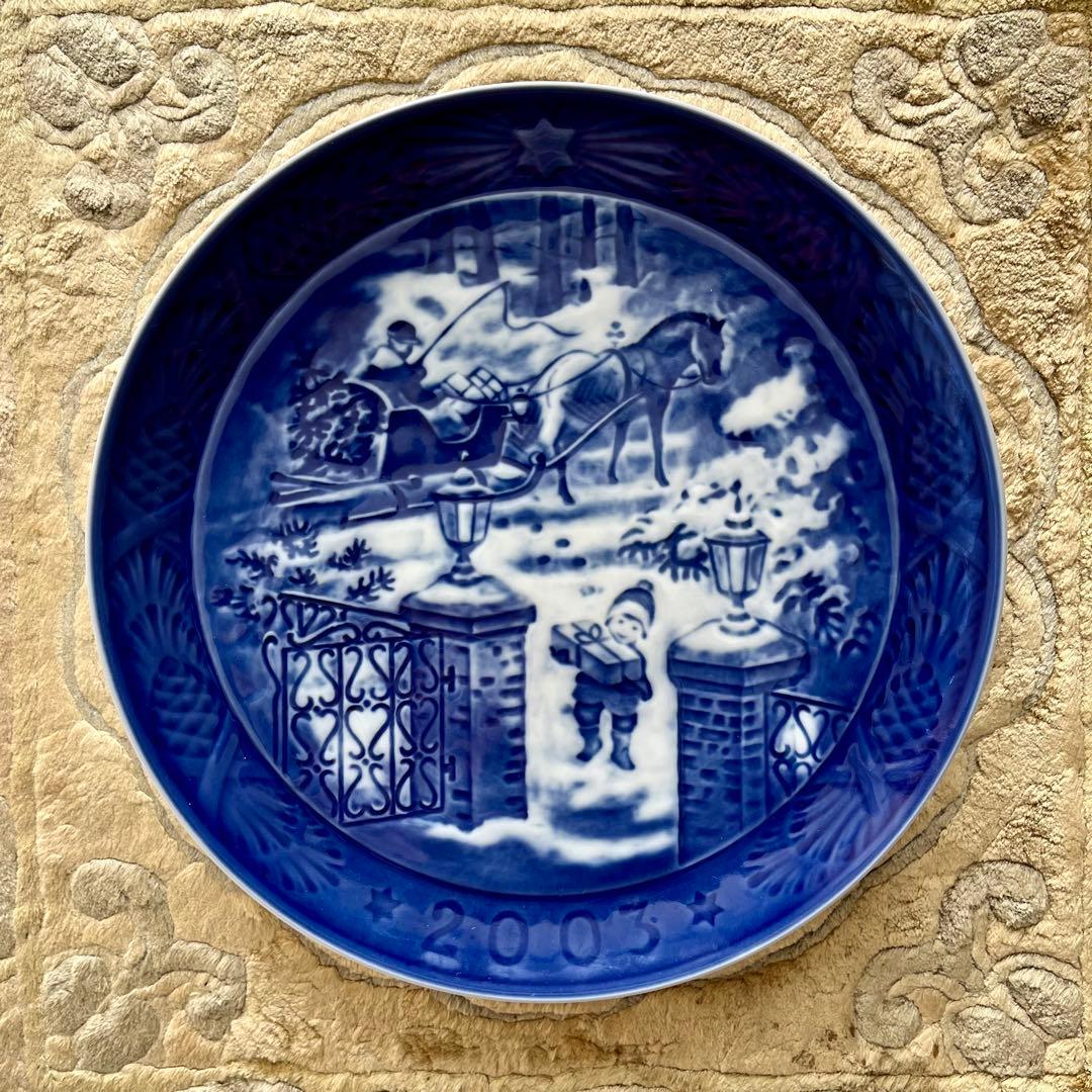 ロイヤルコペンハーゲン Year Plate 3枚セット