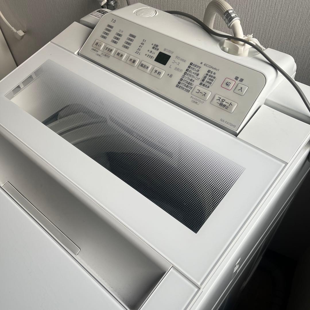 【12/18まで！】・パナソニック 7kg 全自動洗濯機 NA-FA70H9
