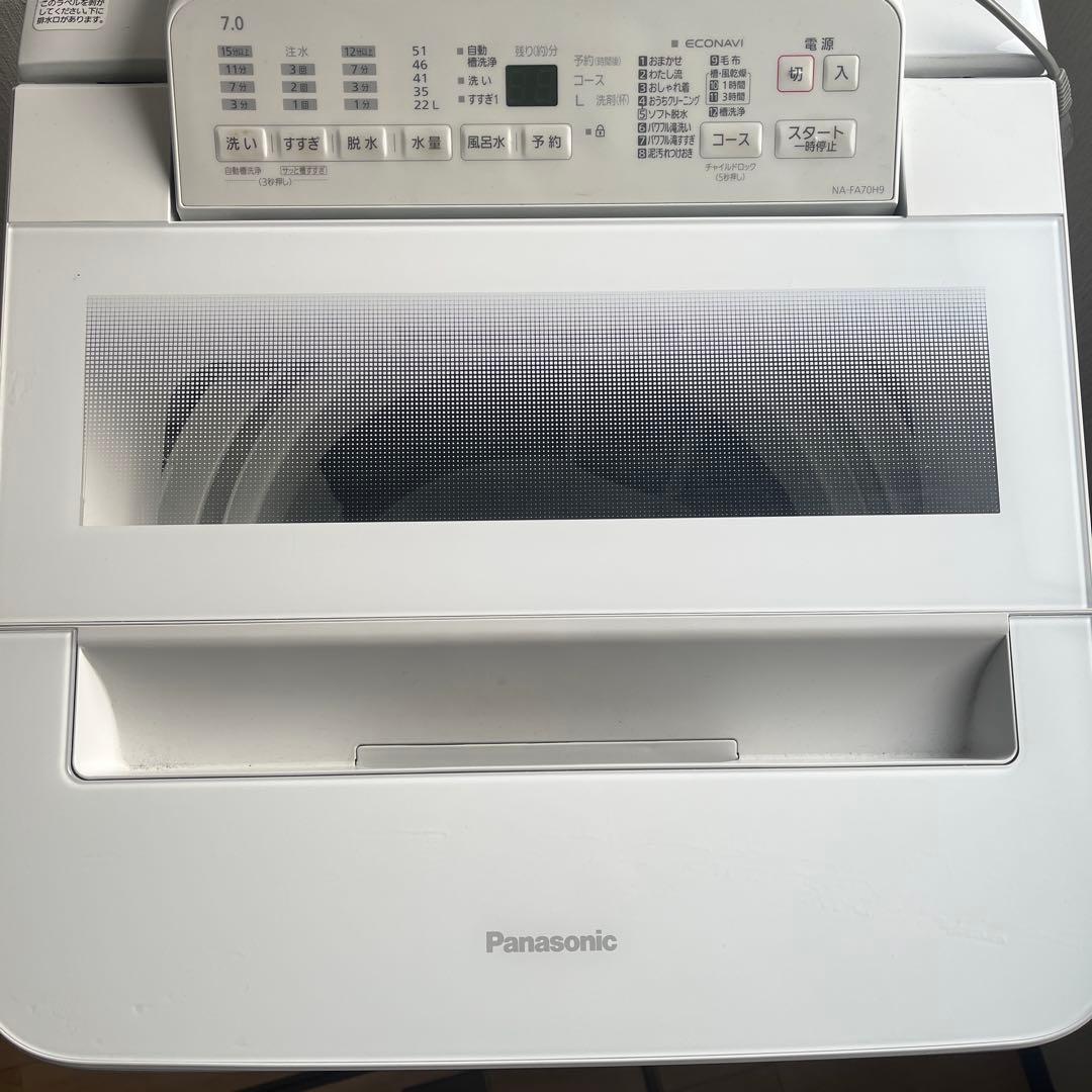 【12/18まで！】・パナソニック 7kg 全自動洗濯機 NA-FA70H9