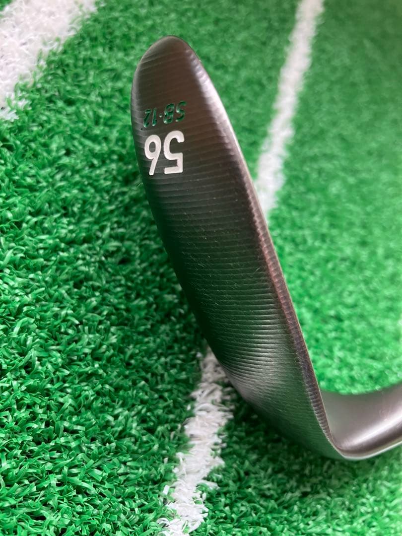 MG4 【50/09+56/12】MCI90S 2本セット