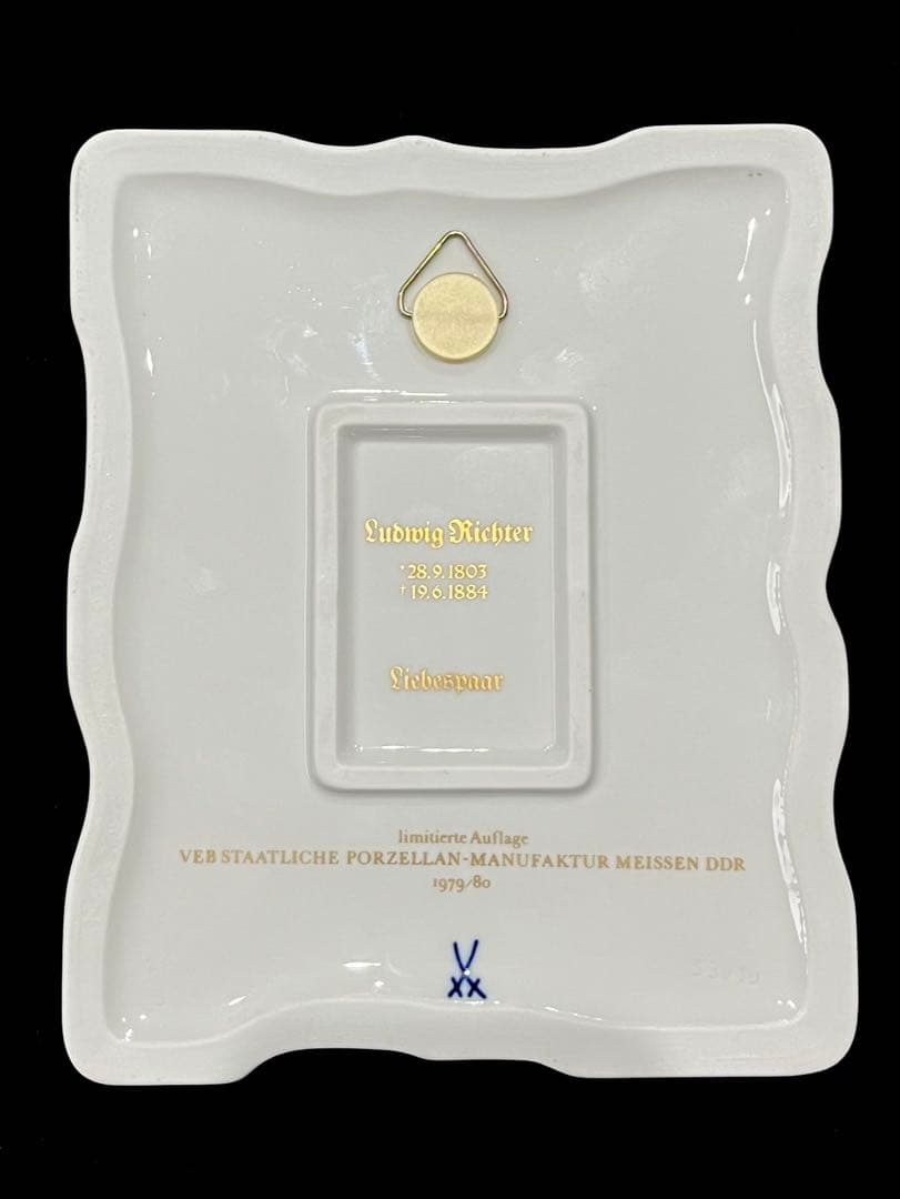 Meissen マイセン /※限定品 ルートヴィヒ・リヒター　レリーフ　陶板