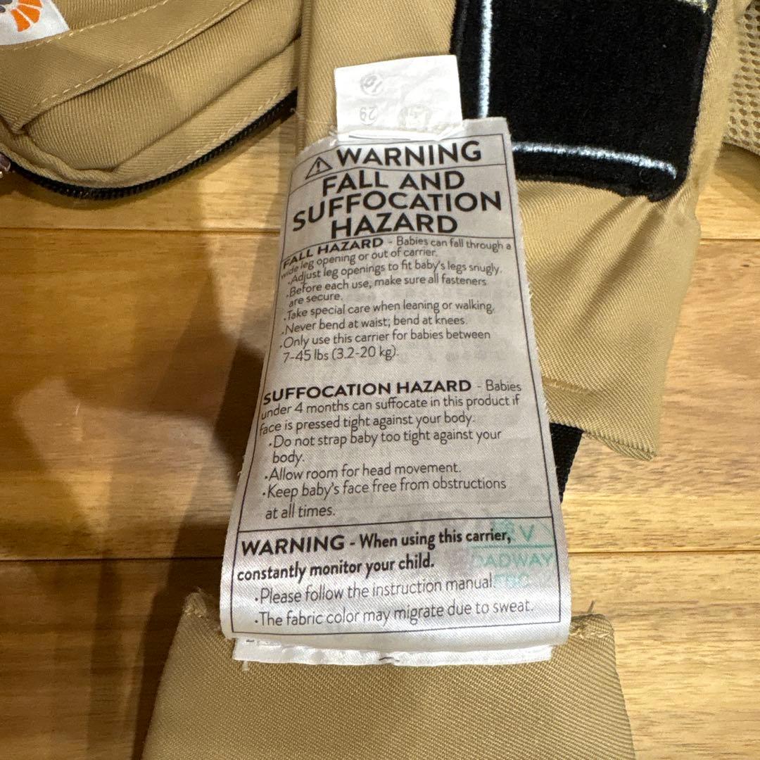 ［美品］ERGObabyエルゴベビーOMNI360 クールエアデザートベージュ