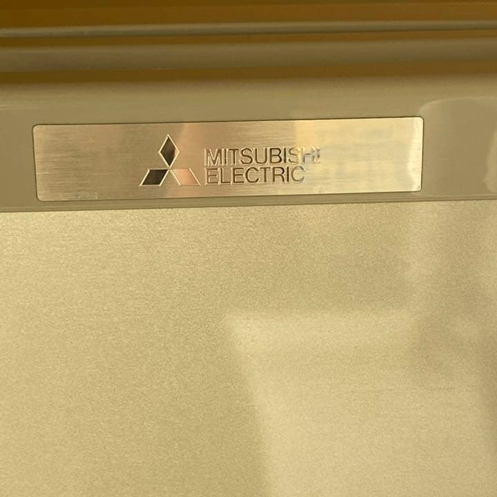 2017年製　三菱　ノンフロント冷蔵庫　MR-P15A-S形