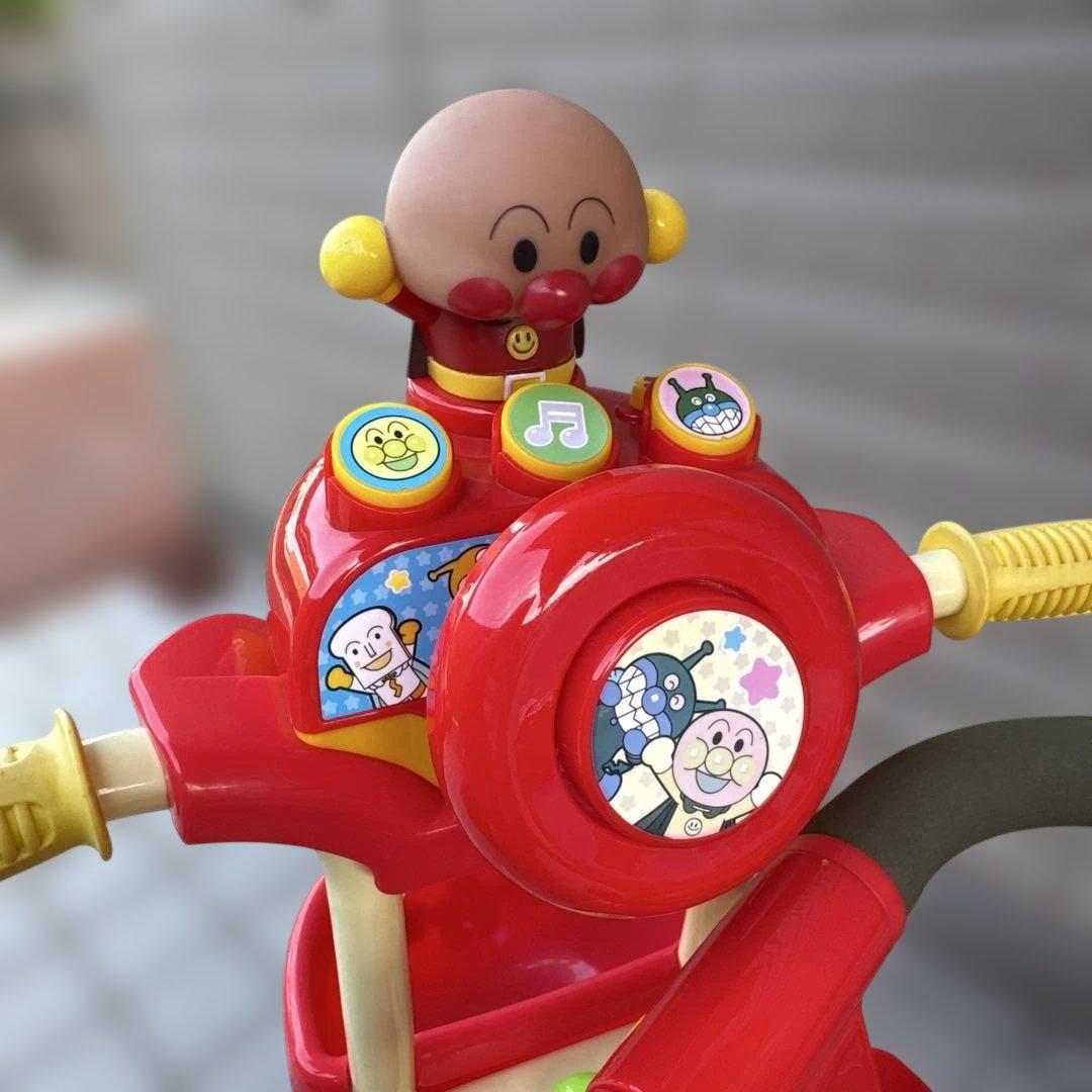 それいけ! アンパンマンデラックス 三輪車