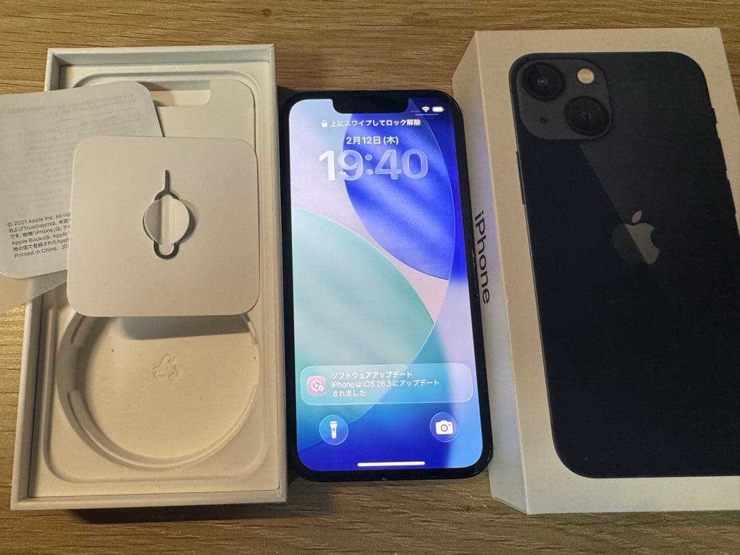 iPhone 13 mini 128GB ミッドナイト BT100% 純正液晶