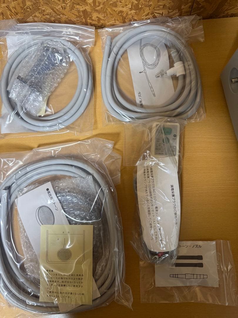 未使用品　越田商事 ピュアネイチャー OZM150G 家庭用 オゾン発生器