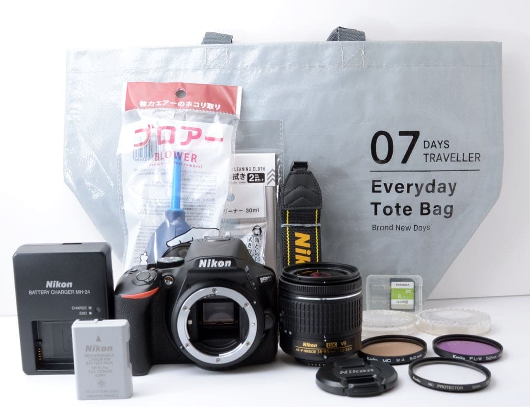 S数約150回！Nikon D5600★美品★すぐ使える★初心者におすすめ