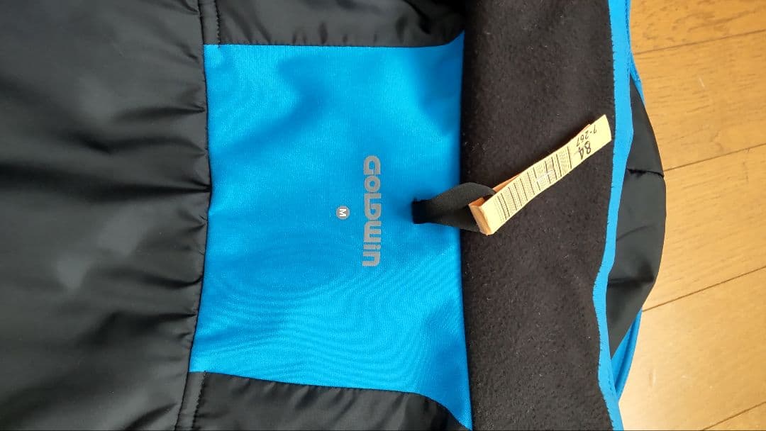 ゴールドウィン スキーウェア