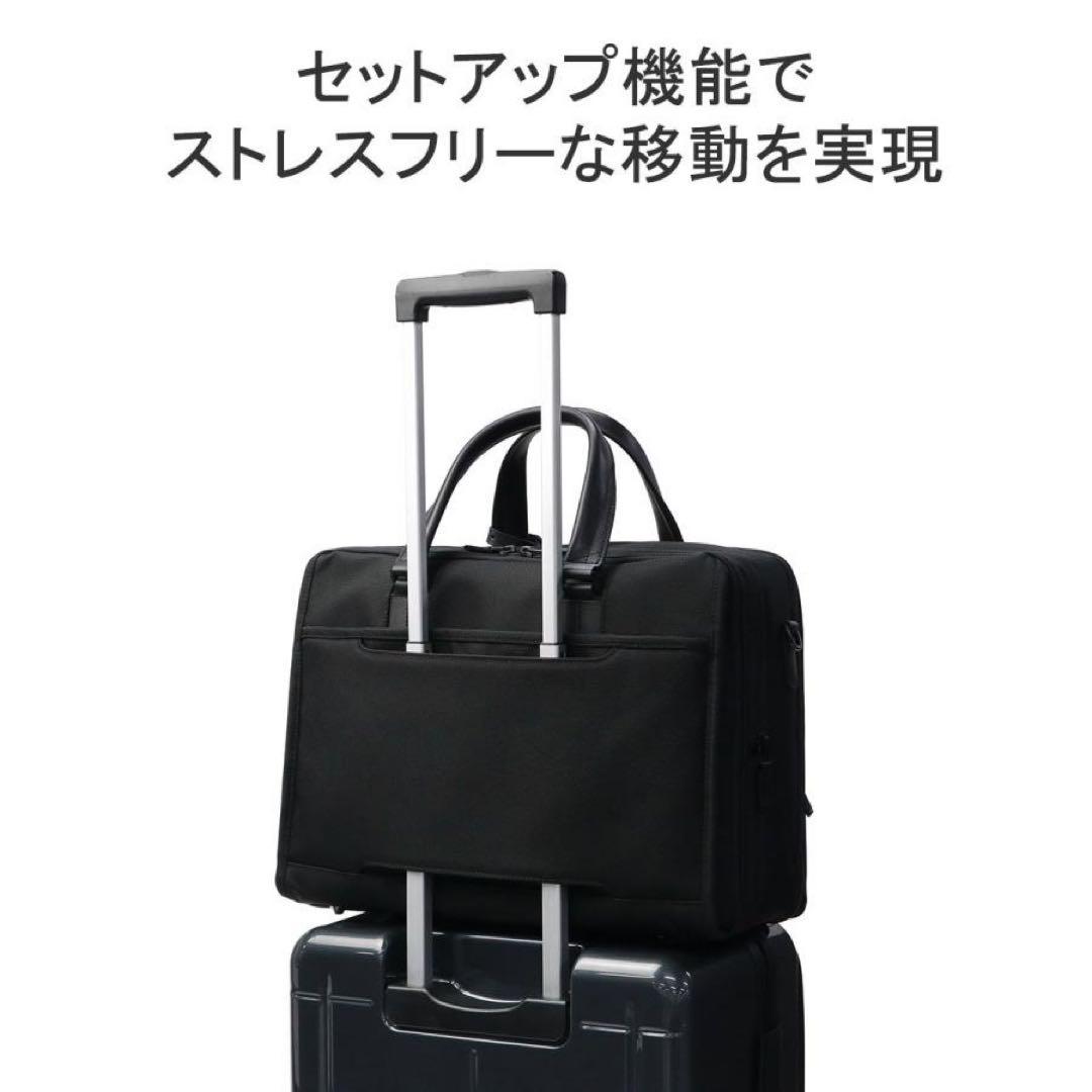 に*う様 ZERO HALLIBURTON ZEST2 2way ビジネスバッグ