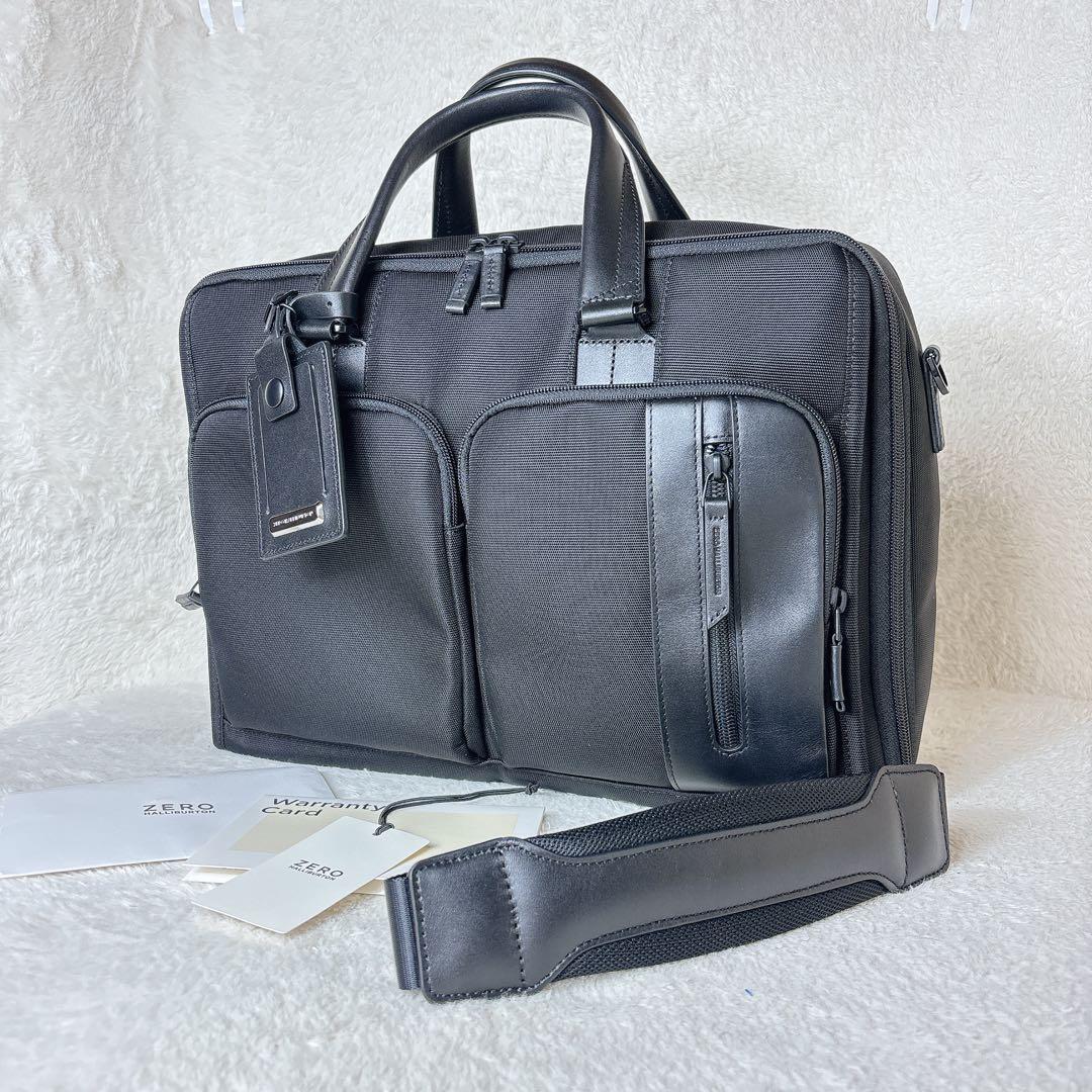 に*う様 ZERO HALLIBURTON ZEST2 2way ビジネスバッグ