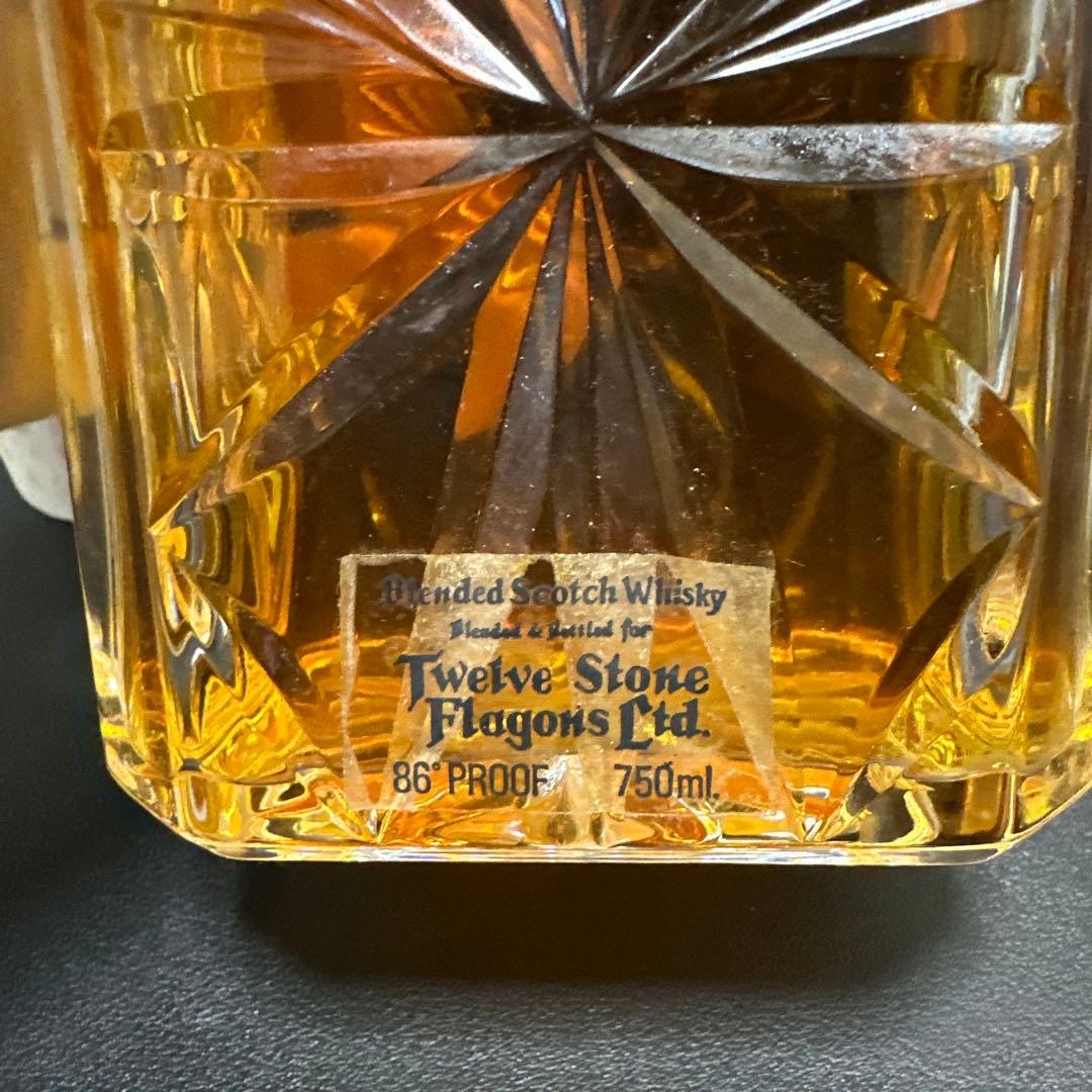 レア　未開栓　古酒 ウシュクベ クリスタル デキャンタ750ml43% 箱替栓付